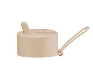 Frank Green flip straw lid - moondust